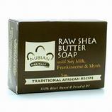 Bar Soap, Raw Shea Butter
